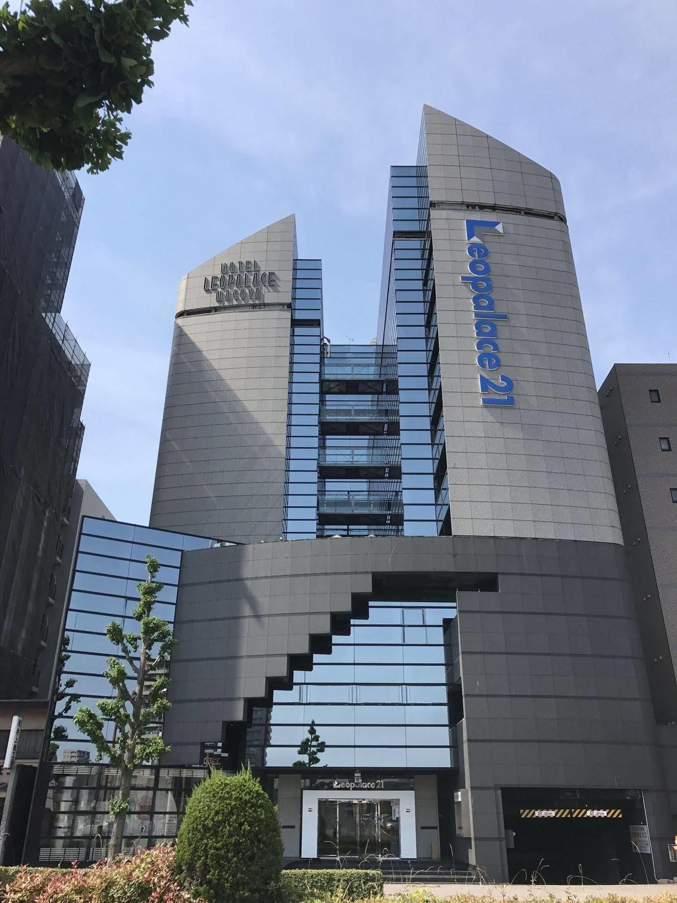 Hotel Leopalace Nagoya Eksteriør billede